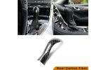 Блестки головки редуктора MyPads для Infiniti Q50 Q60 2014-19