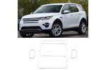 Накладка на переднюю фару для Land Rover Discovery Sport 4 MyPads